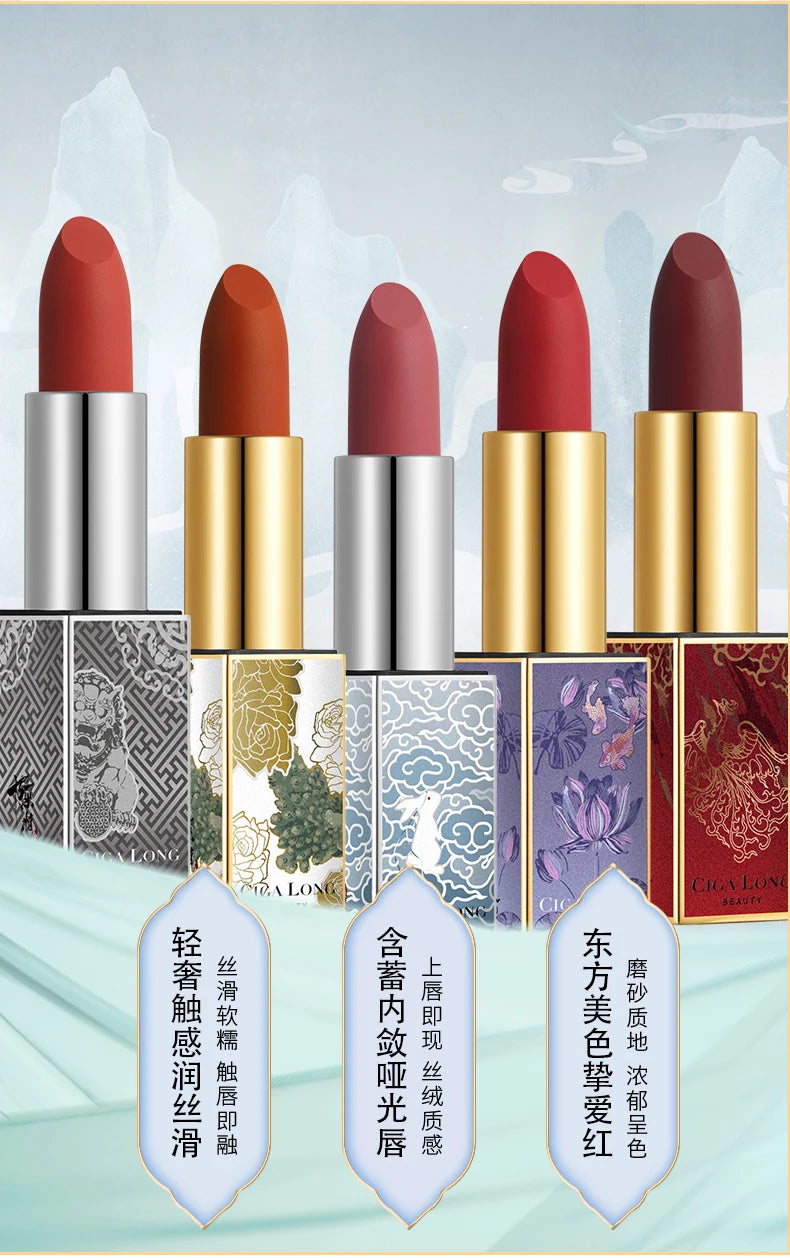 CigaLong The Untamed Velvet Lipstick Makeup Long Lasting High Pigmented Nude Waterproof Lip Gloss Girls Women Make Up Gift Set