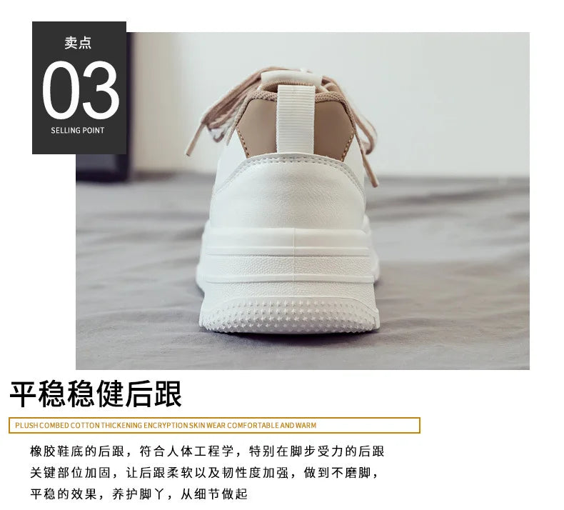 Designer Platform Running Sneakers Women  Tennis shoes Woman Walking Chunky Sneakers white Casual Slip on Vulcanized Shoes