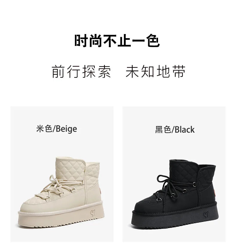 Cold-proof and Warm Winter Ladies Shoes 2024 New Lace Up Design Women's Platform Boots Waterproof Anti-slip Fashion Short Boots