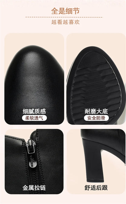 Autumn Winter Women Platform Shoes Warm Fleece Waterproof Short Leather Boots Luxury Black Super Office High Heel Ankle Boots