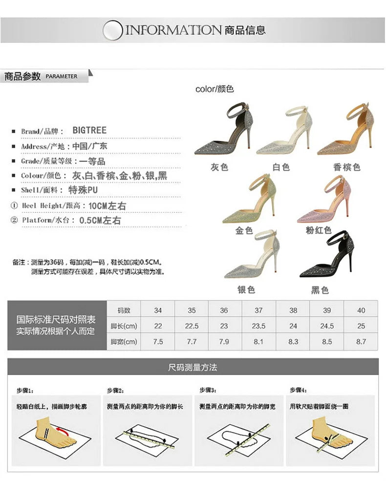 Korean Version Shiny Rhinestones High Heels Shoes Women Pumps Stiletto Sweet Heels Hollow Wedding Sandals 10 Cm Nightclub 283-16