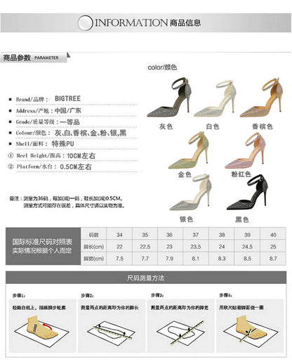 Korean Version Shiny Rhinestones High Heels Shoes Women Pumps Stiletto Sweet Heels Hollow Wedding Sandals 10 Cm Nightclub 283-16