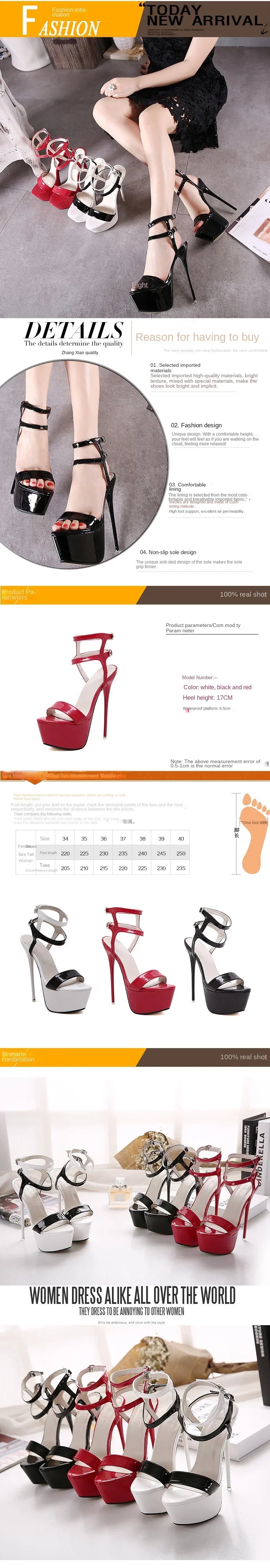 Summer 16cm High Heels Sandals Women Sexy Peep Toe Platform Ankle Buckle Strap Super-high Heel Shoe Party Pumps Gladiator Sandal