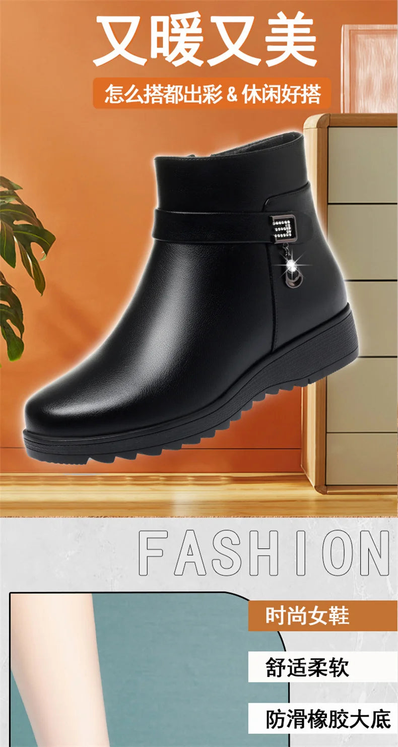 Autumn Winter Mum Warm Cotton Soft Shoes Women  Fleece Side Zip Thick Bottom Short Boots Leisure Round Head Flats Boots