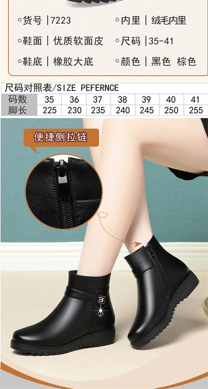 Autumn Winter Mum Warm Cotton Soft Shoes Women  Fleece Side Zip Thick Bottom Short Boots Leisure Round Head Flats Boots