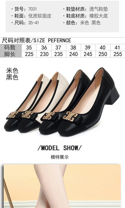 French Style 2024 New Soft Leather Soft Sole Shallow Mouth Sleeves Single Shoes Summer All-match Low Heel Women's Shoes