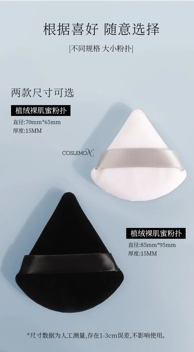 1pcs Triangle Powder Puff Face Soft Velvet Double-sided Air Cushion Blender Beauty Foundation Sponge Make Up Accessories