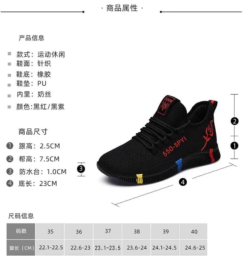 Tenis Feminino 2024 Women Vulcanized Shoes Air Mesh Light Soft Sneakers Female Flats Platform Lace Up Casual Shoes Basket Femme