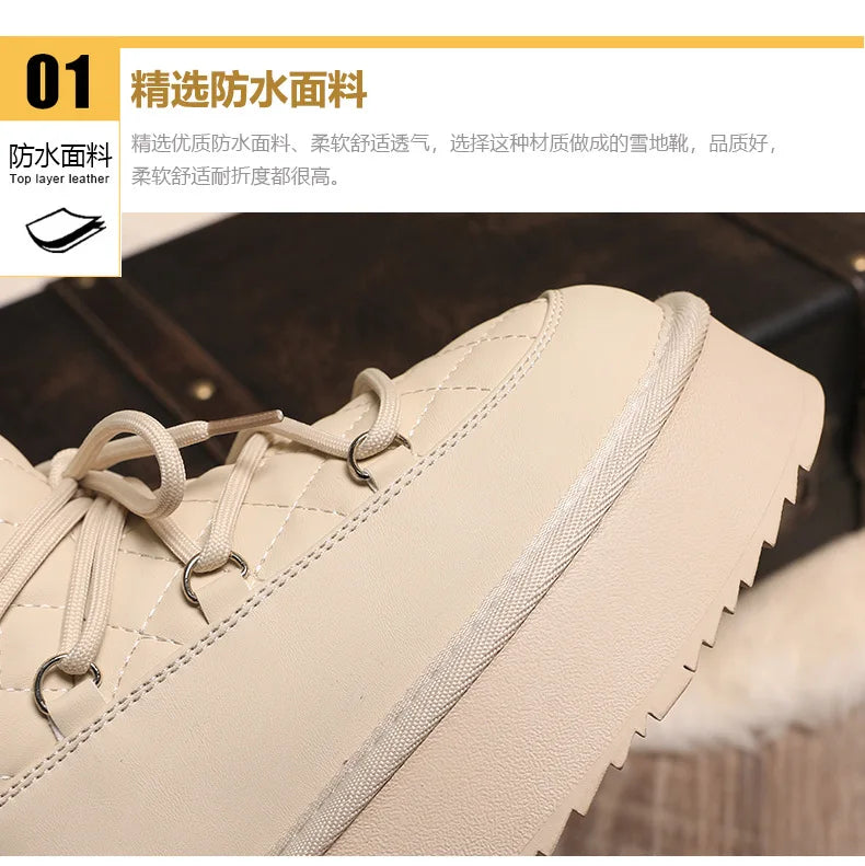 Cold-proof and Warm Winter Ladies Shoes 2024 New Lace Up Design Women's Platform Boots Waterproof Anti-slip Fashion Short Boots