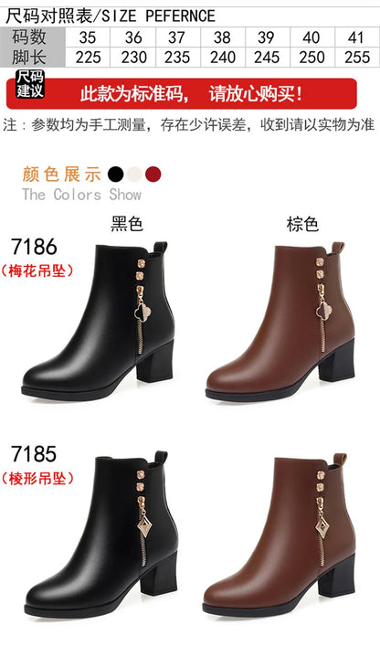 Women Leather Boots Genuine Leather Plush Boots Winter Warm Thick Heel Brand High-heeled Fashion Snow Boots Women Short Boots