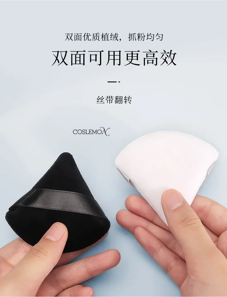 1pcs Triangle Powder Puff Face Soft Velvet Double-sided Air Cushion Blender Beauty Foundation Sponge Make Up Accessories