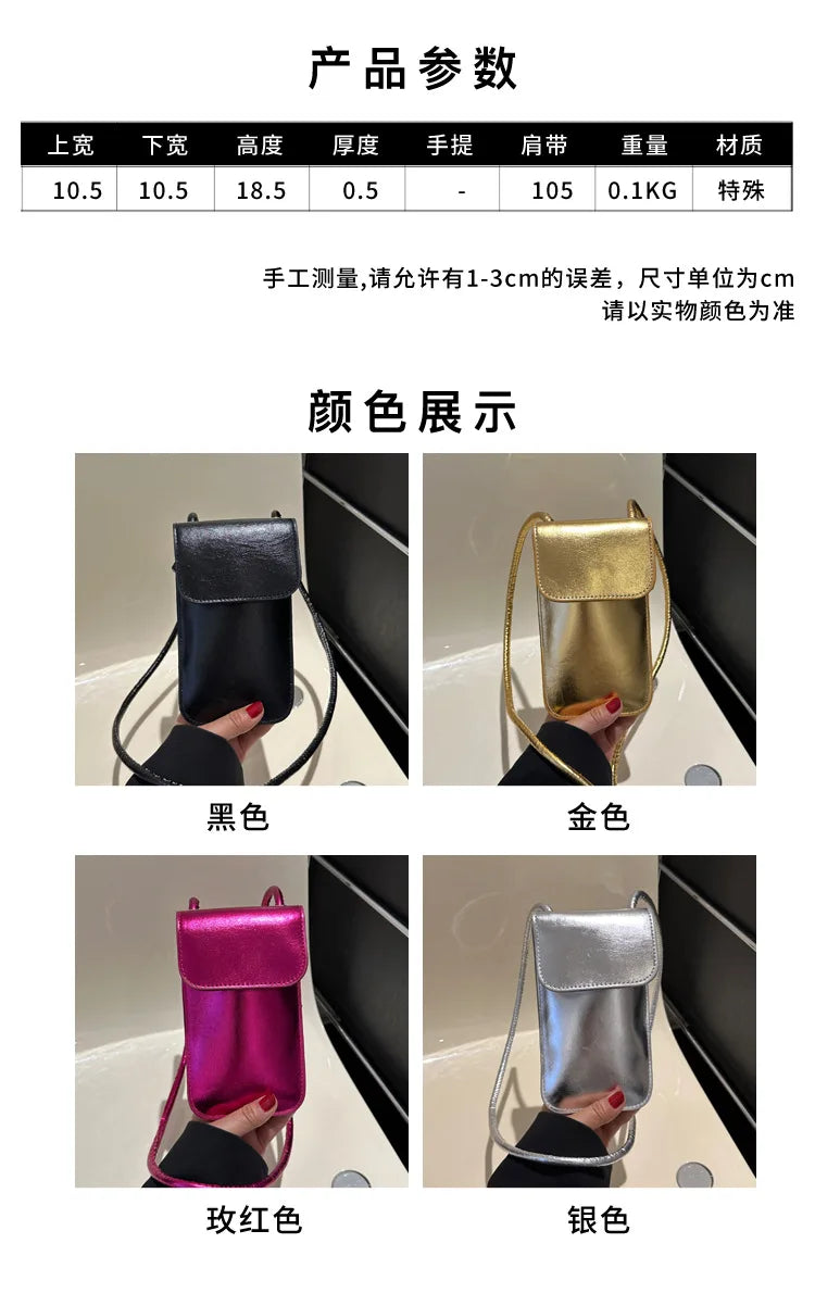 Fashion Versatile Metallic Glossy Shoulder Crossbody for Women Silver Gold PU Mini Bag Portable Lipstick Bag Mobile Phone Bag