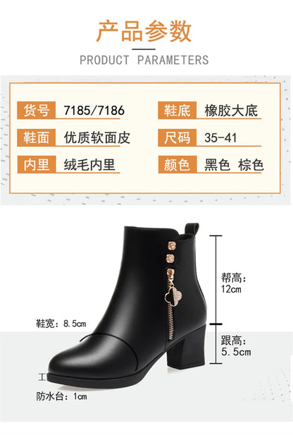 Women Leather Boots Genuine Leather Plush Boots Winter Warm Thick Heel Brand High-heeled Fashion Snow Boots Women Short Boots